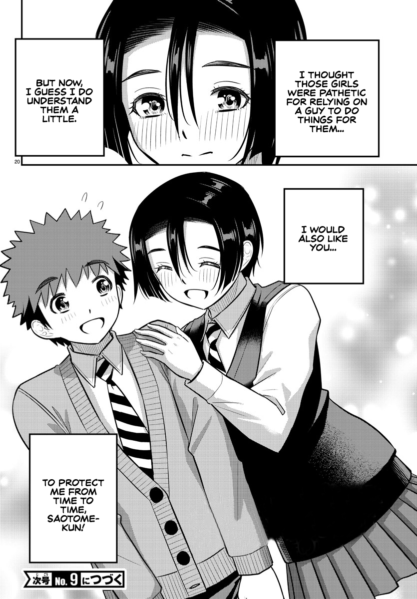 Delinquent High School Girl Kuzuhana-chan Chapter 225 page 20 - 