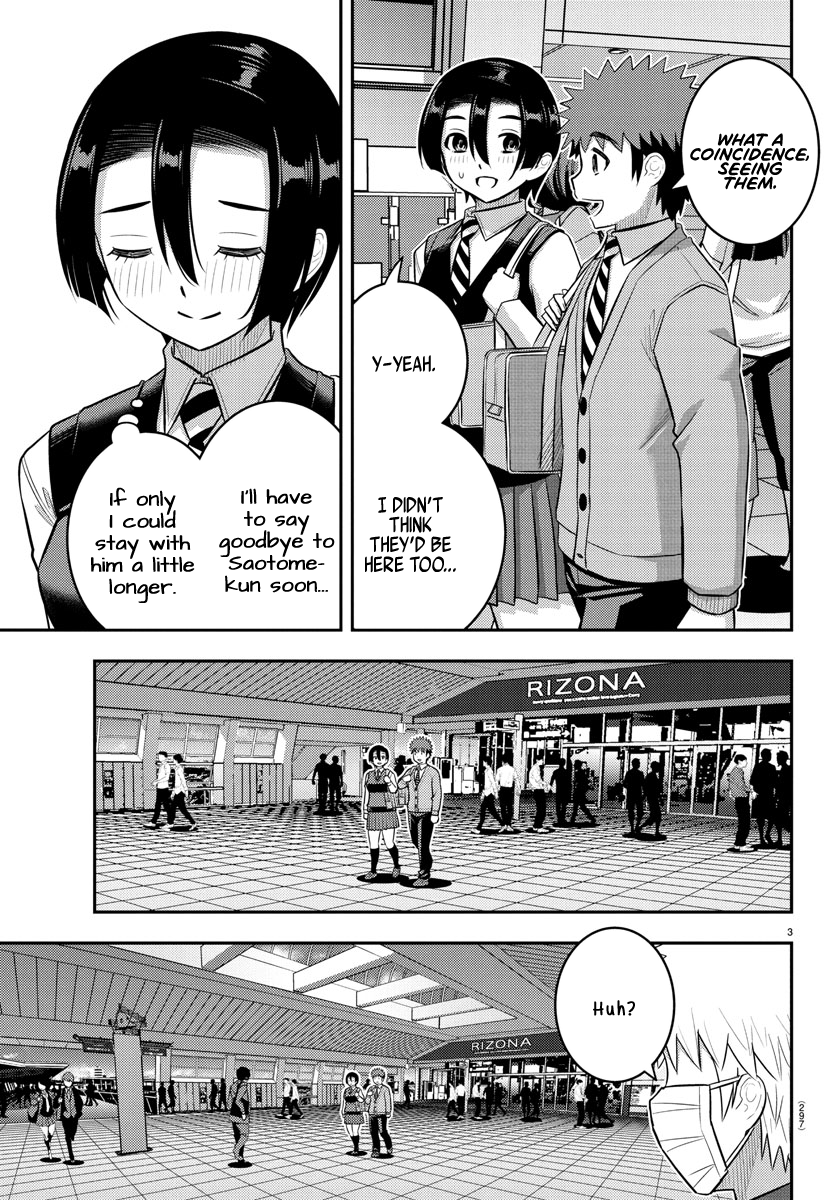 Delinquent High School Girl Kuzuhana-chan Chapter 225 page 3 - 