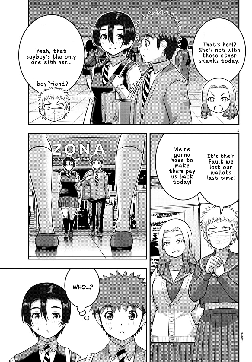 Delinquent High School Girl Kuzuhana-chan Chapter 225 page 5 - 