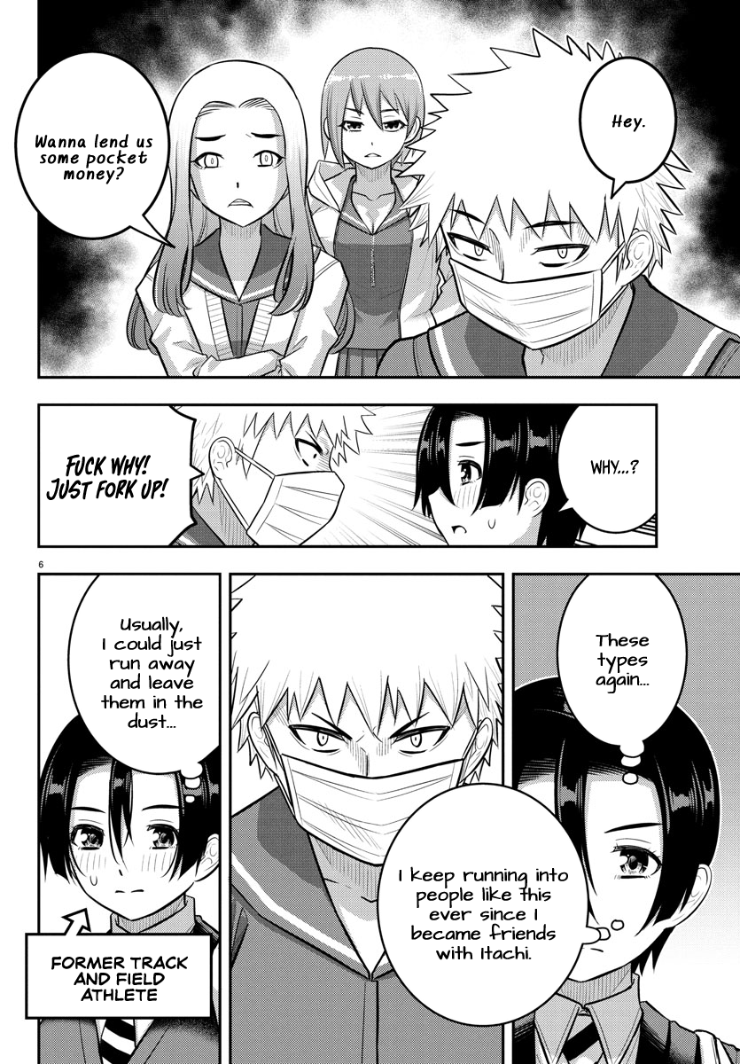 Delinquent High School Girl Kuzuhana-chan Chapter 225 page 6 - 