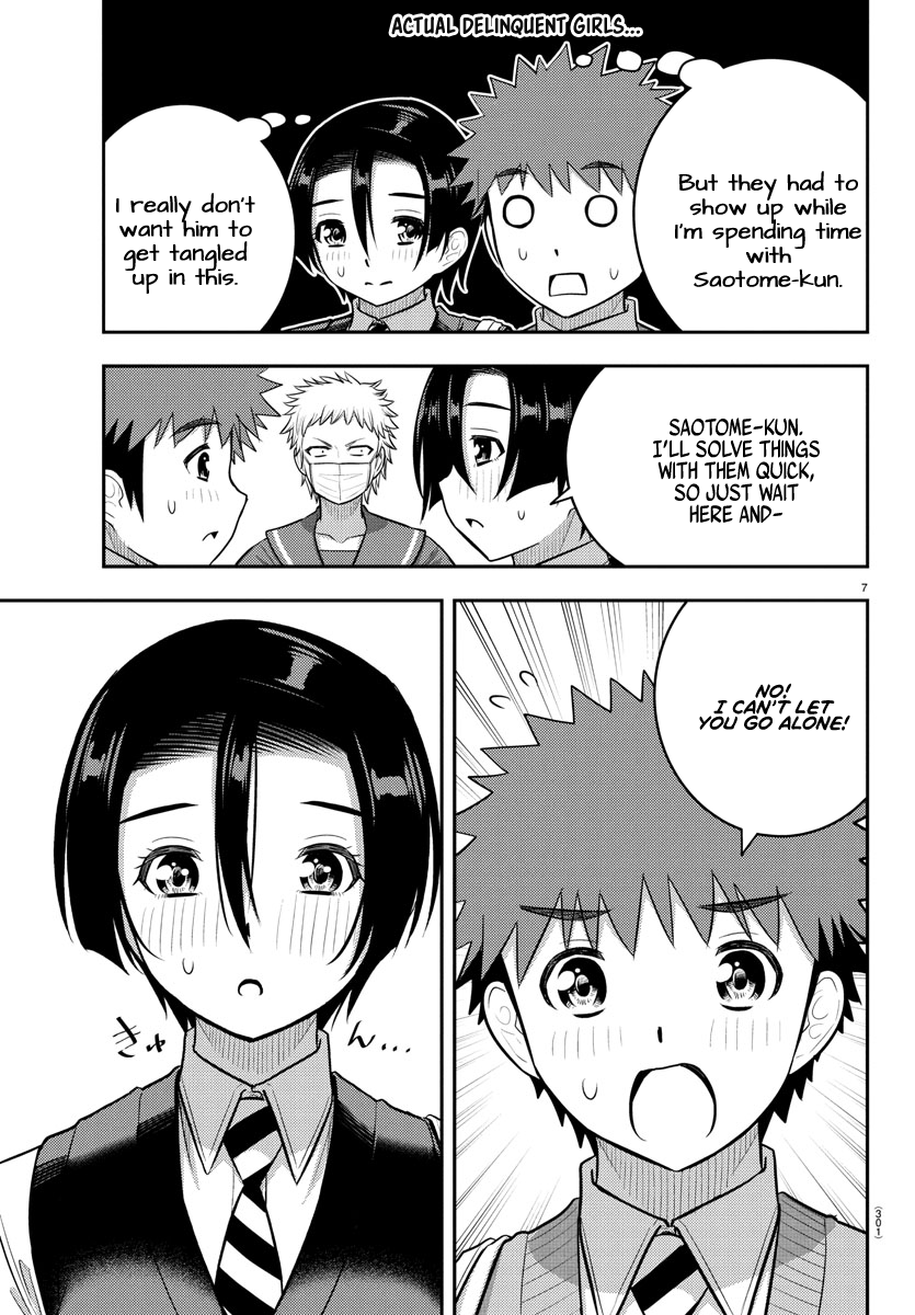 Delinquent High School Girl Kuzuhana-chan Chapter 225 page 7 - 