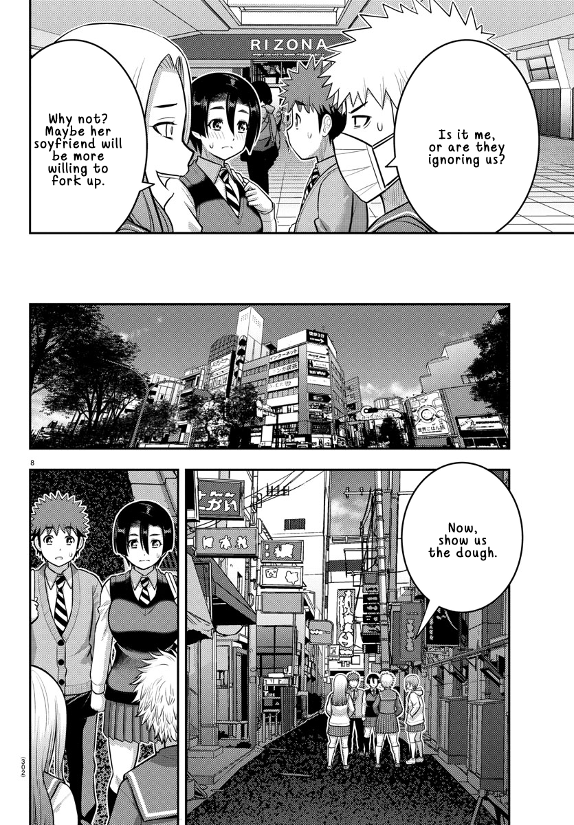 Delinquent High School Girl Kuzuhana-chan Chapter 225 page 8 - 