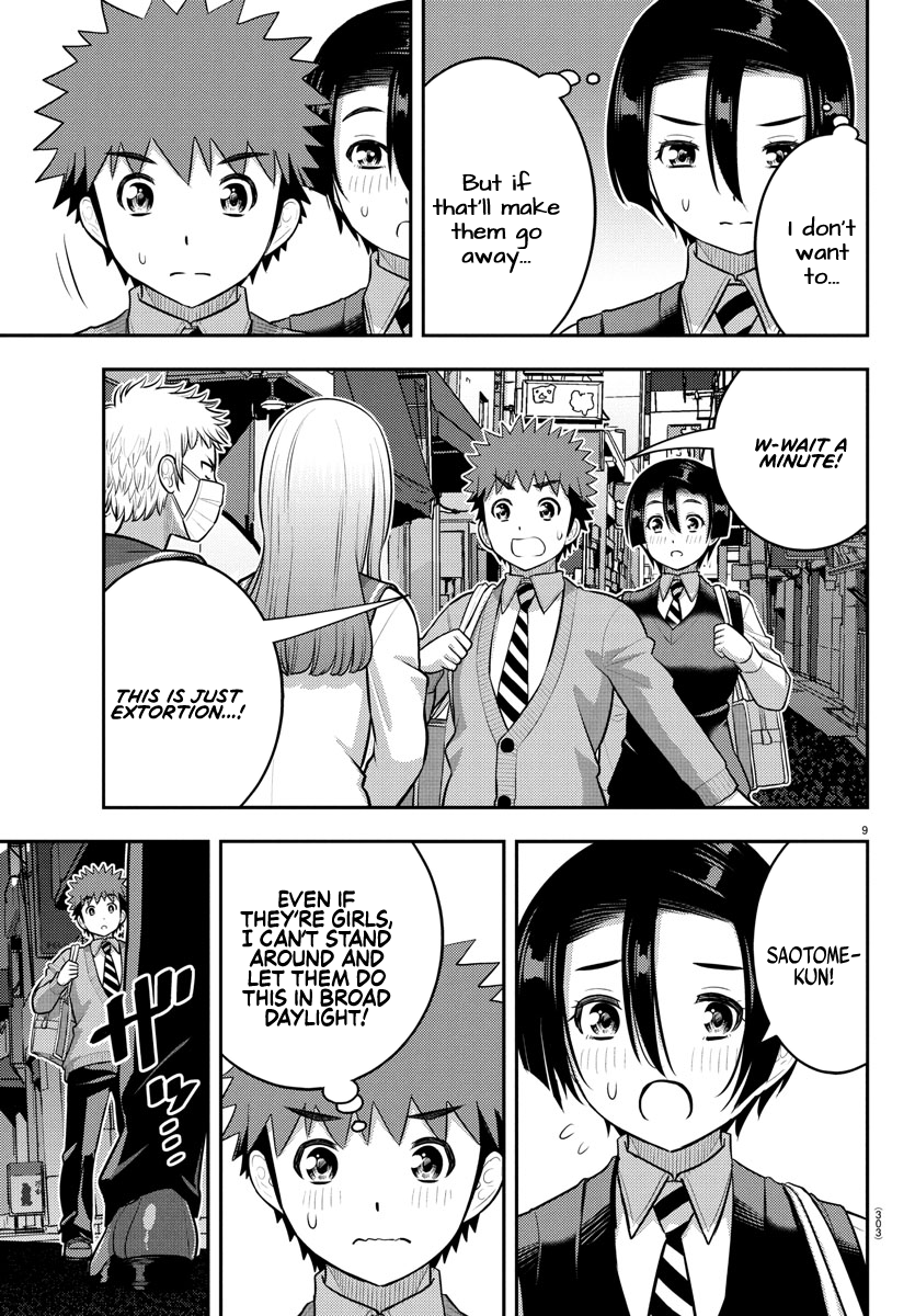 Delinquent High School Girl Kuzuhana-chan Chapter 225 page 9 - 