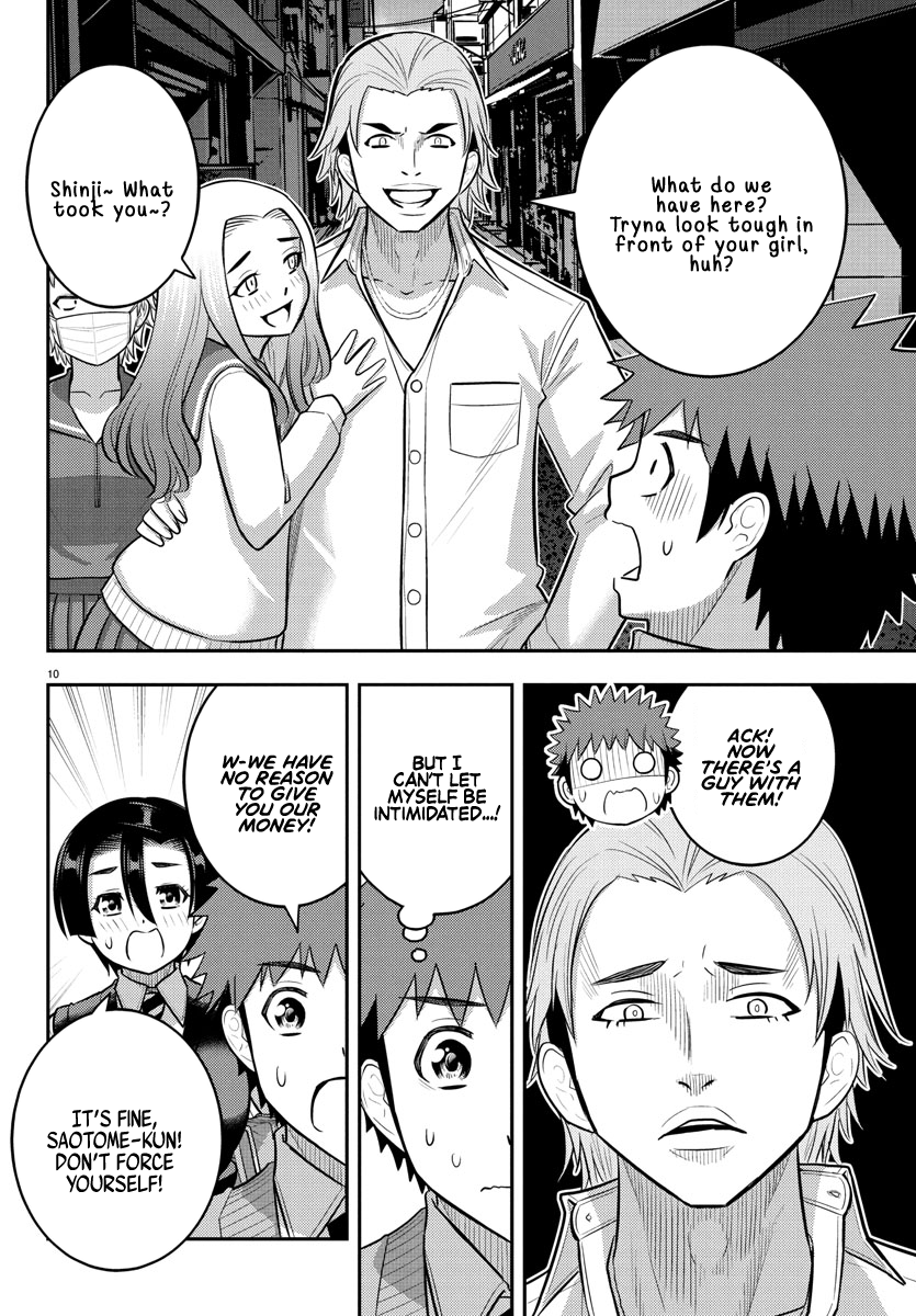 Delinquent High School Girl Kuzuhana-chan Chapter 225 page 10 - 