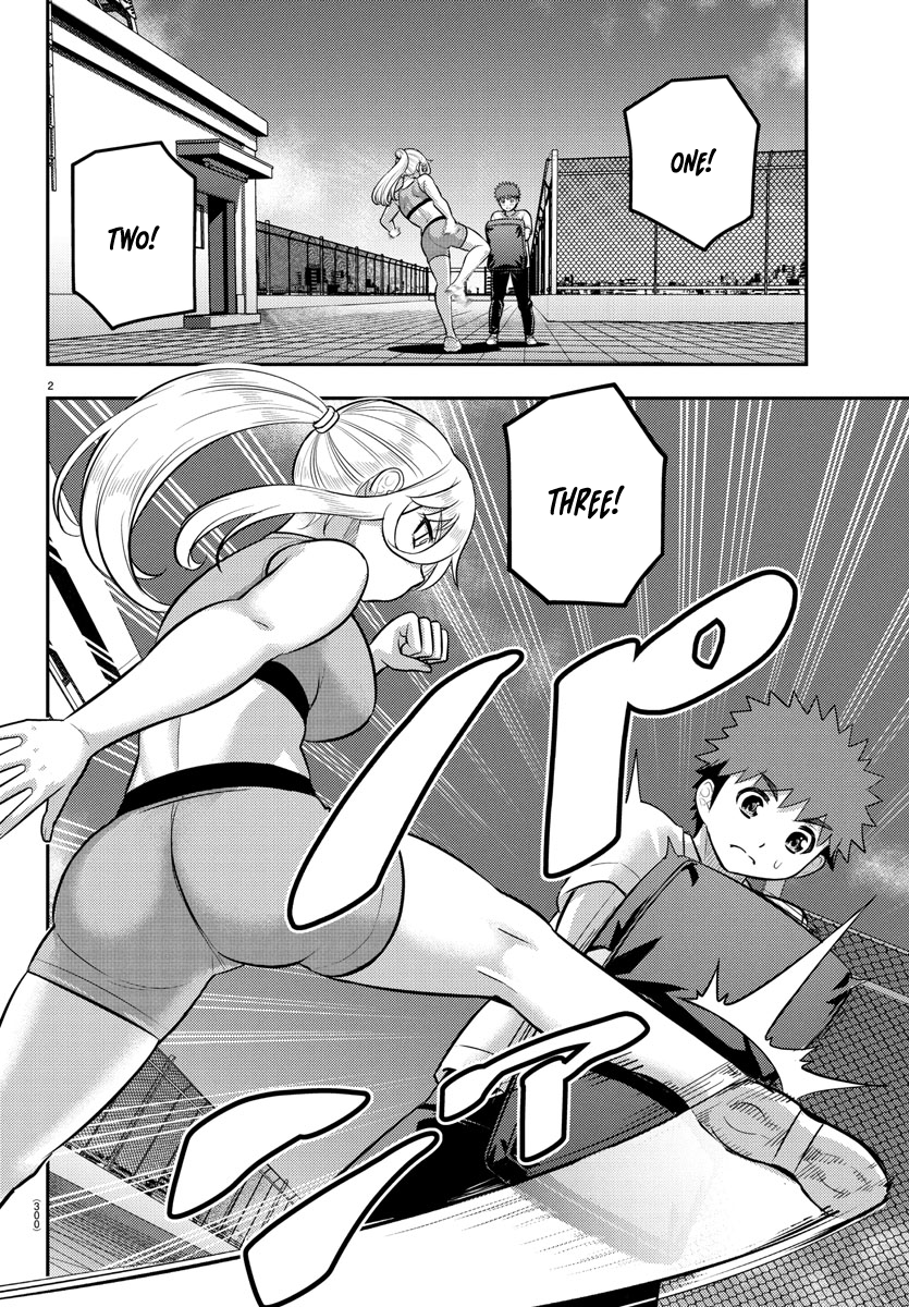 Delinquent High School Girl Kuzuhana-chan Chapter 226 page 2 - 