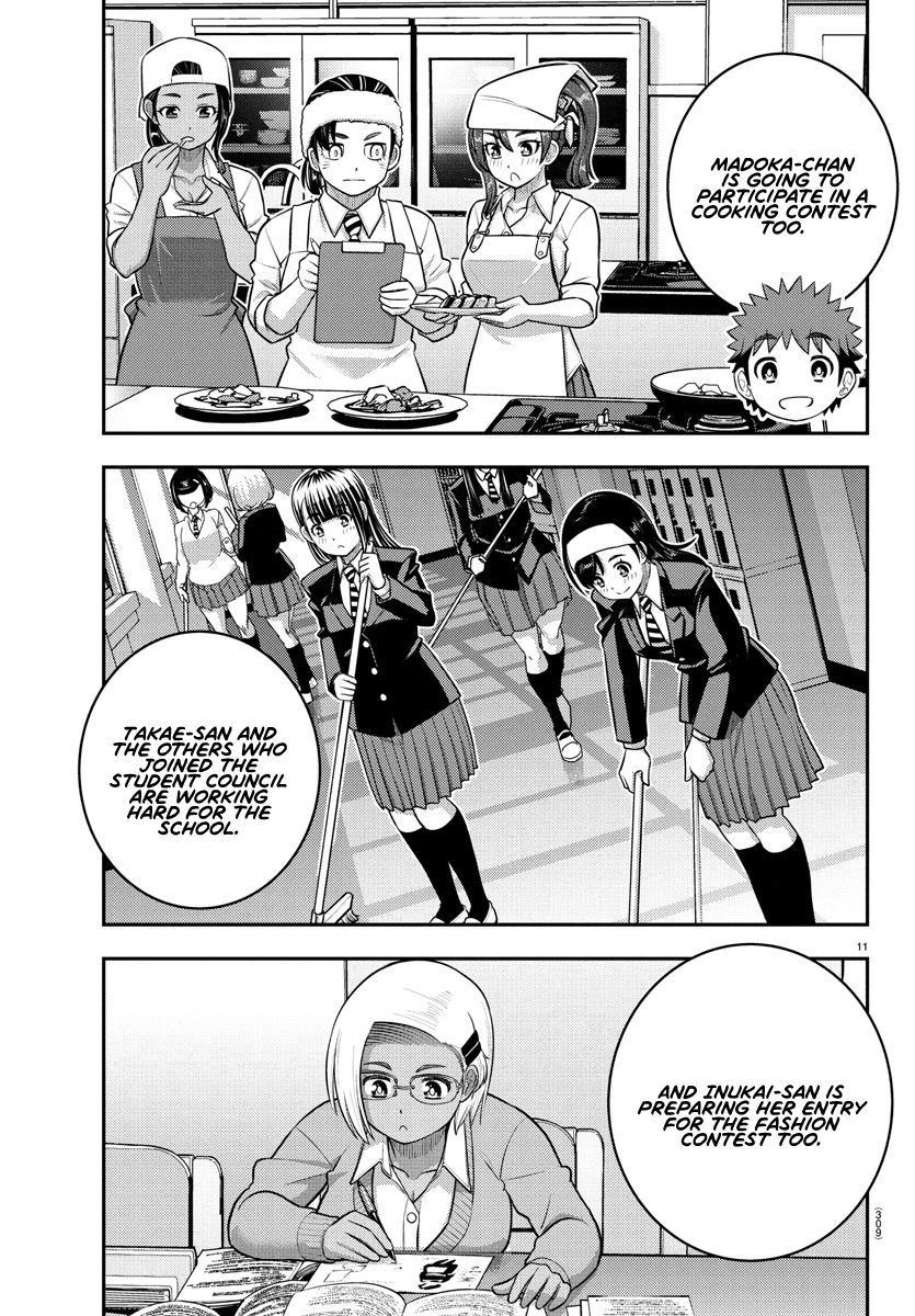Delinquent High School Girl Kuzuhana-chan Chapter 226 page 11 - 
