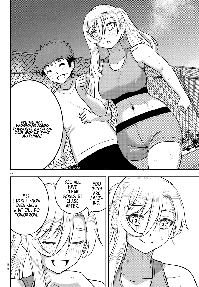 Delinquent High School Girl Kuzuhana-chan Chapter 226 page 12 - 