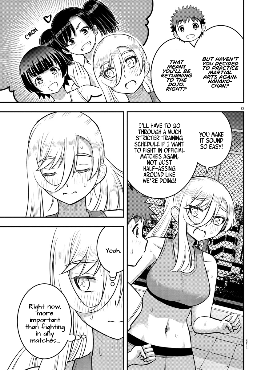 Delinquent High School Girl Kuzuhana-chan Chapter 226 page 13 - 