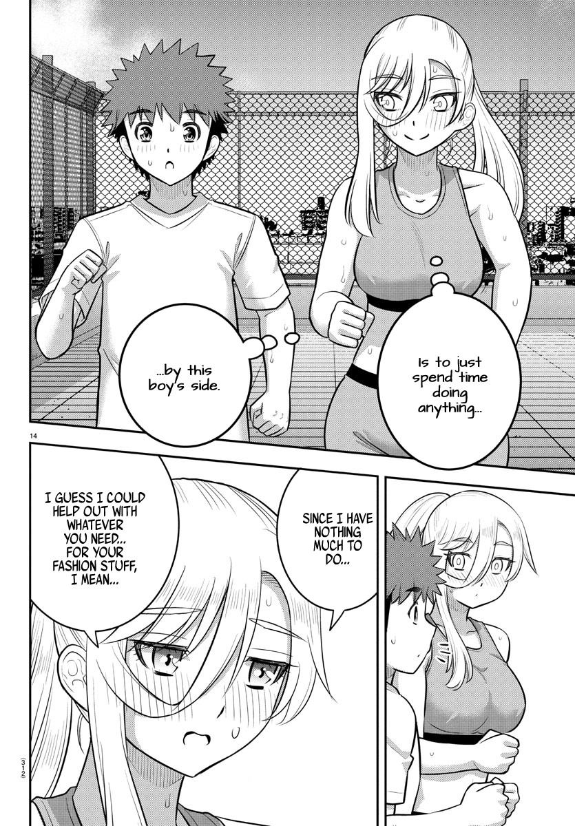 Delinquent High School Girl Kuzuhana-chan Chapter 226 page 14 - 
