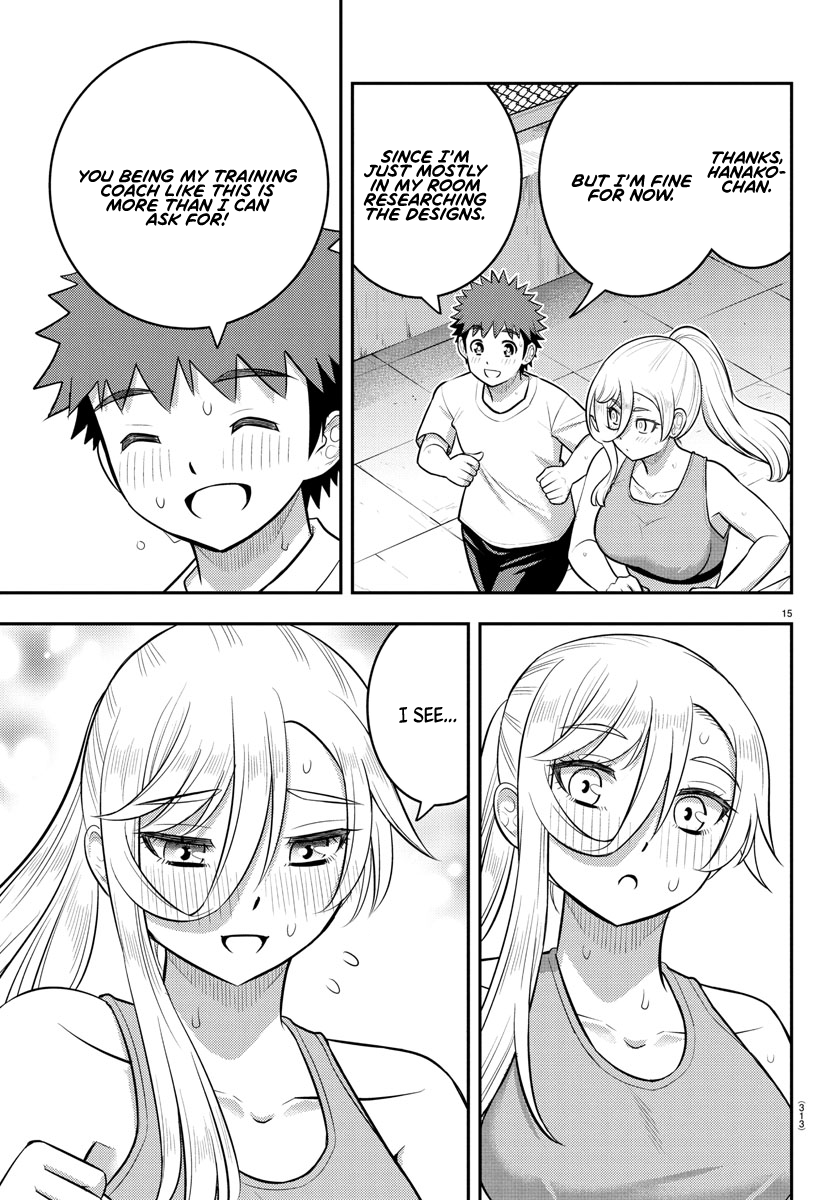 Delinquent High School Girl Kuzuhana-chan Chapter 226 page 15 - 