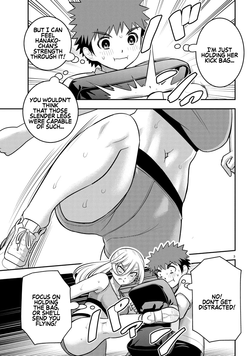 Delinquent High School Girl Kuzuhana-chan Chapter 226 page 3 - 