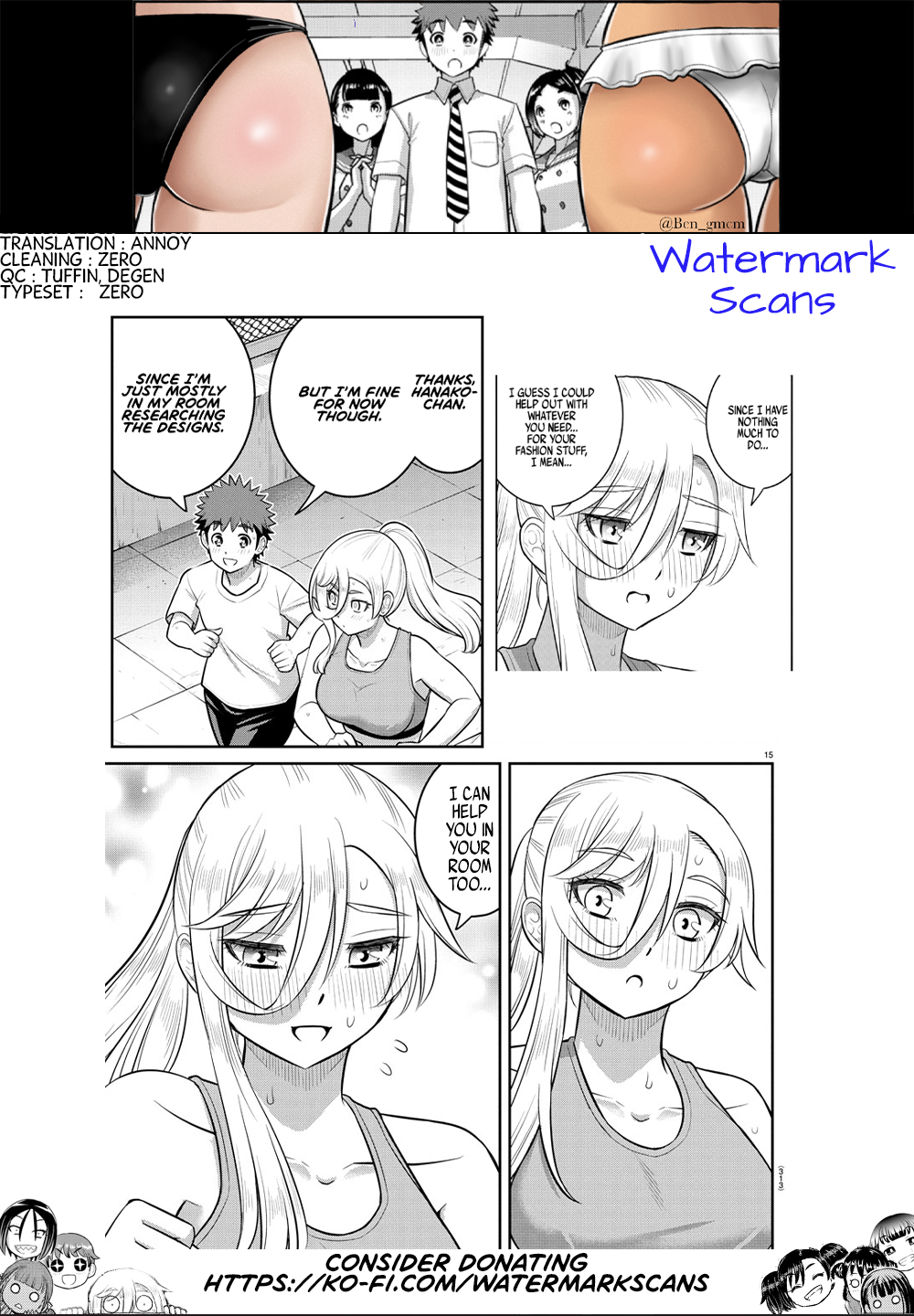 Delinquent High School Girl Kuzuhana-chan Chapter 226 page 21 - 