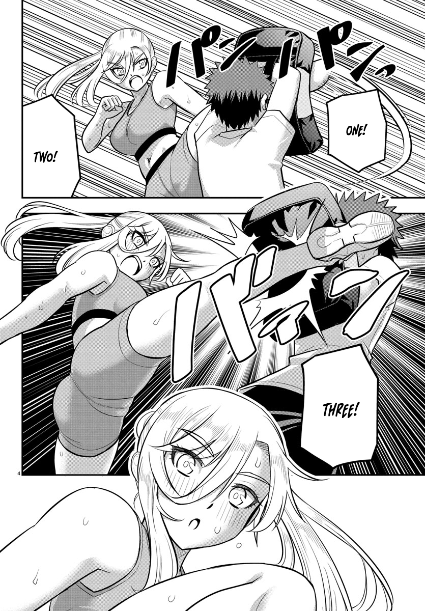 Delinquent High School Girl Kuzuhana-chan Chapter 226 page 4 - 