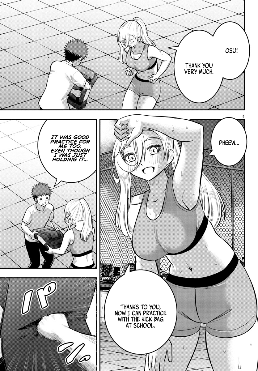 Delinquent High School Girl Kuzuhana-chan Chapter 226 page 5 - 