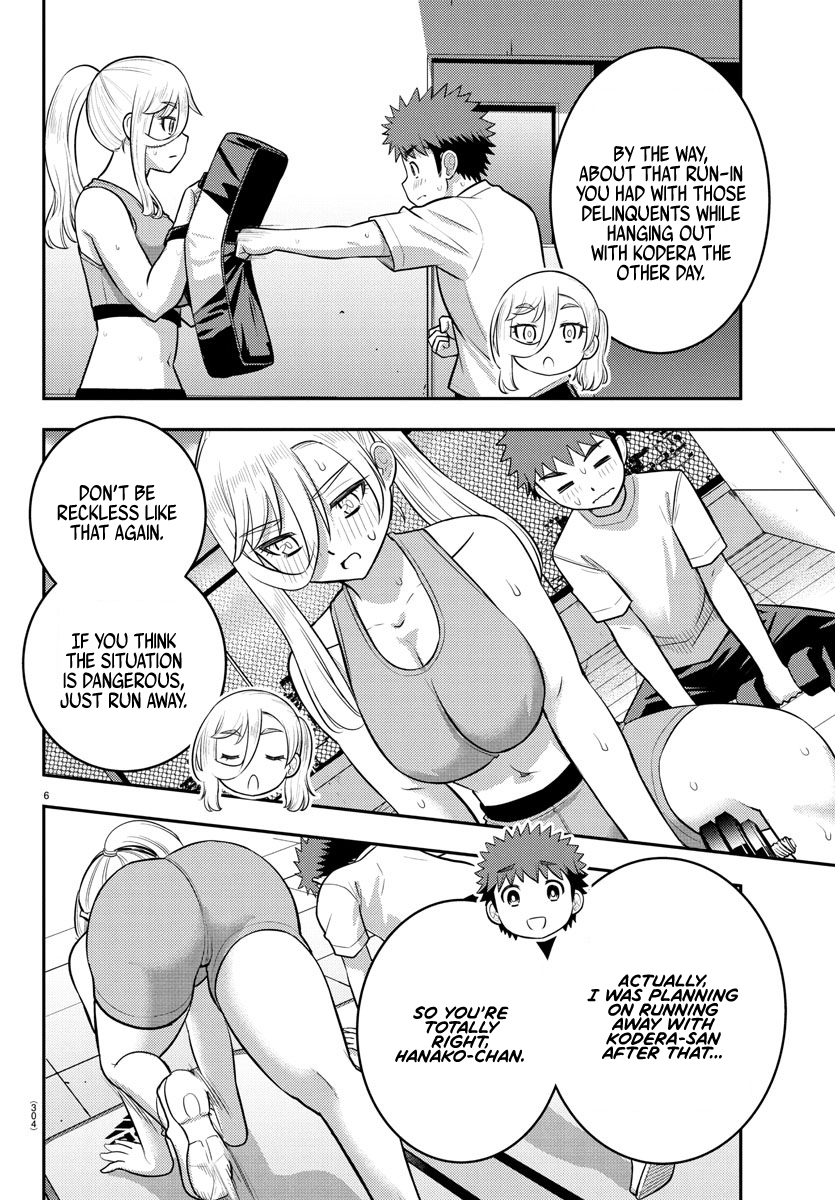 Delinquent High School Girl Kuzuhana-chan Chapter 226 page 6 - 