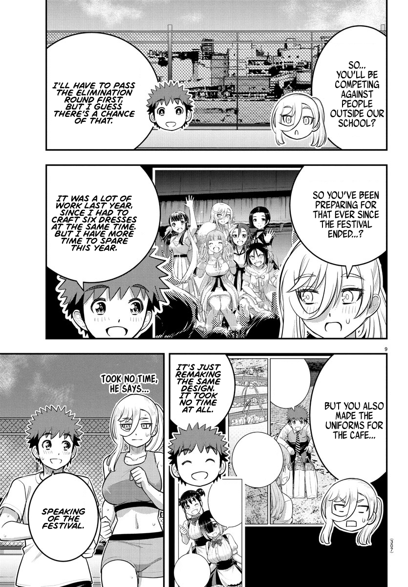 Delinquent High School Girl Kuzuhana-chan Chapter 226 page 9 - 