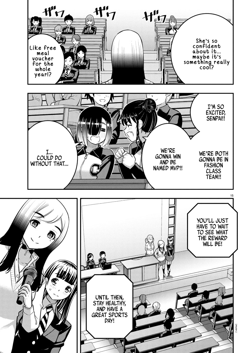 Delinquent High School Girl Kuzuhana-chan Chapter 227 page 15 - 