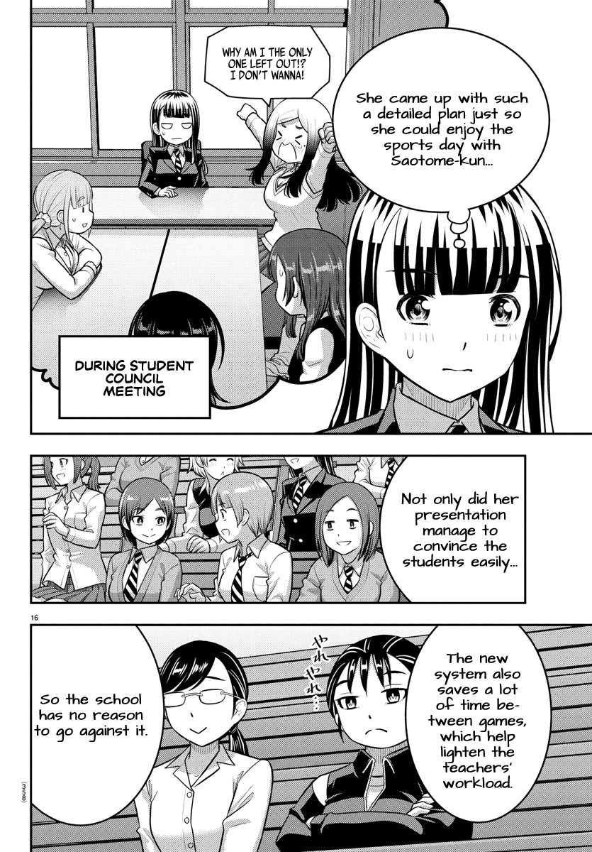 Delinquent High School Girl Kuzuhana-chan Chapter 227 page 16 - 