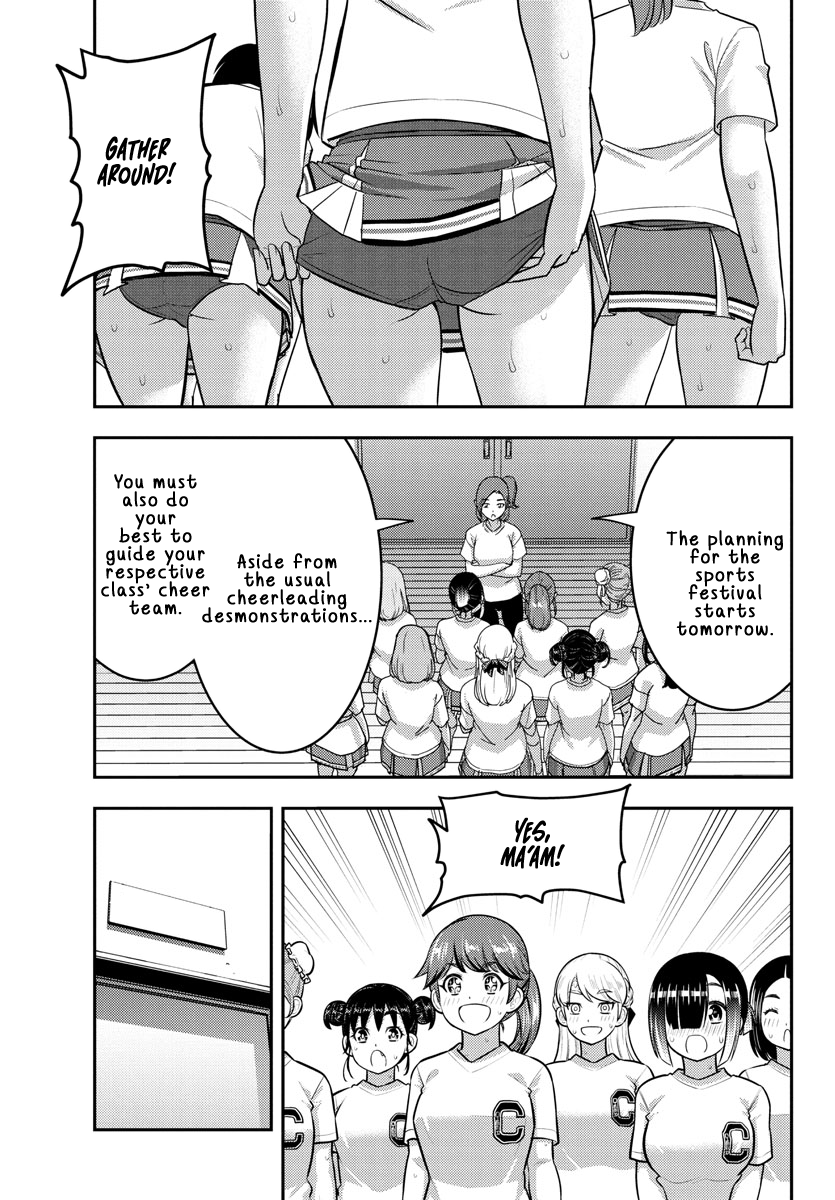 Delinquent High School Girl Kuzuhana-chan Chapter 227 page 3 - 