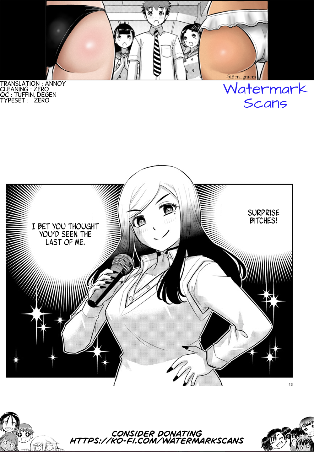 Delinquent High School Girl Kuzuhana-chan Chapter 227 page 21 - 