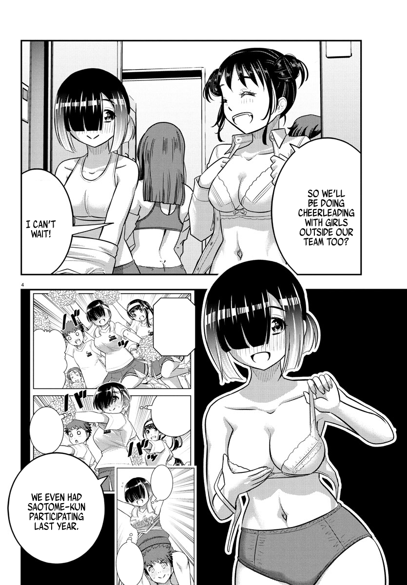 Delinquent High School Girl Kuzuhana-chan Chapter 227 page 4 - 