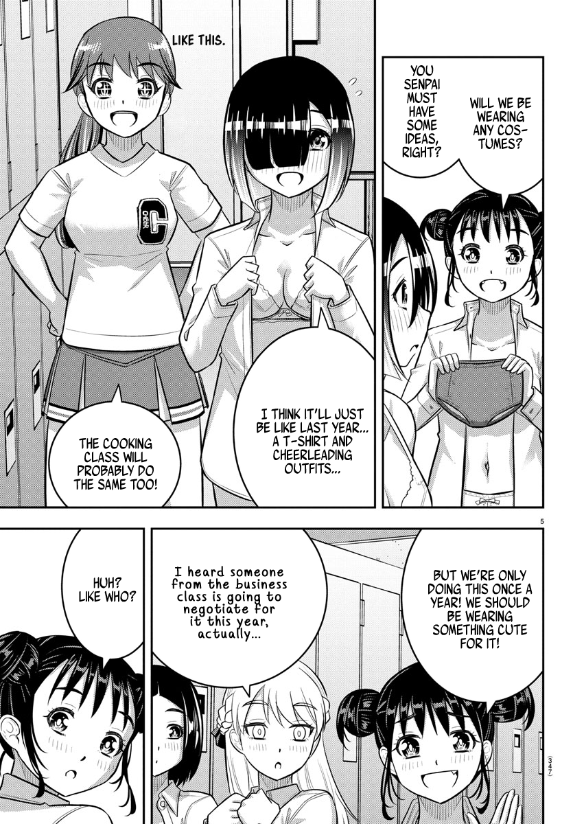 Delinquent High School Girl Kuzuhana-chan Chapter 227 page 5 - 