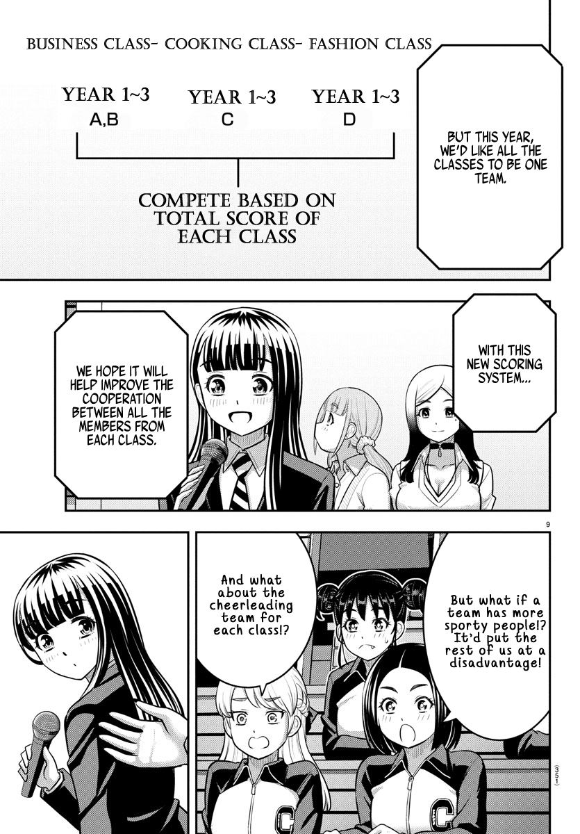 Delinquent High School Girl Kuzuhana-chan Chapter 227 page 9 - 