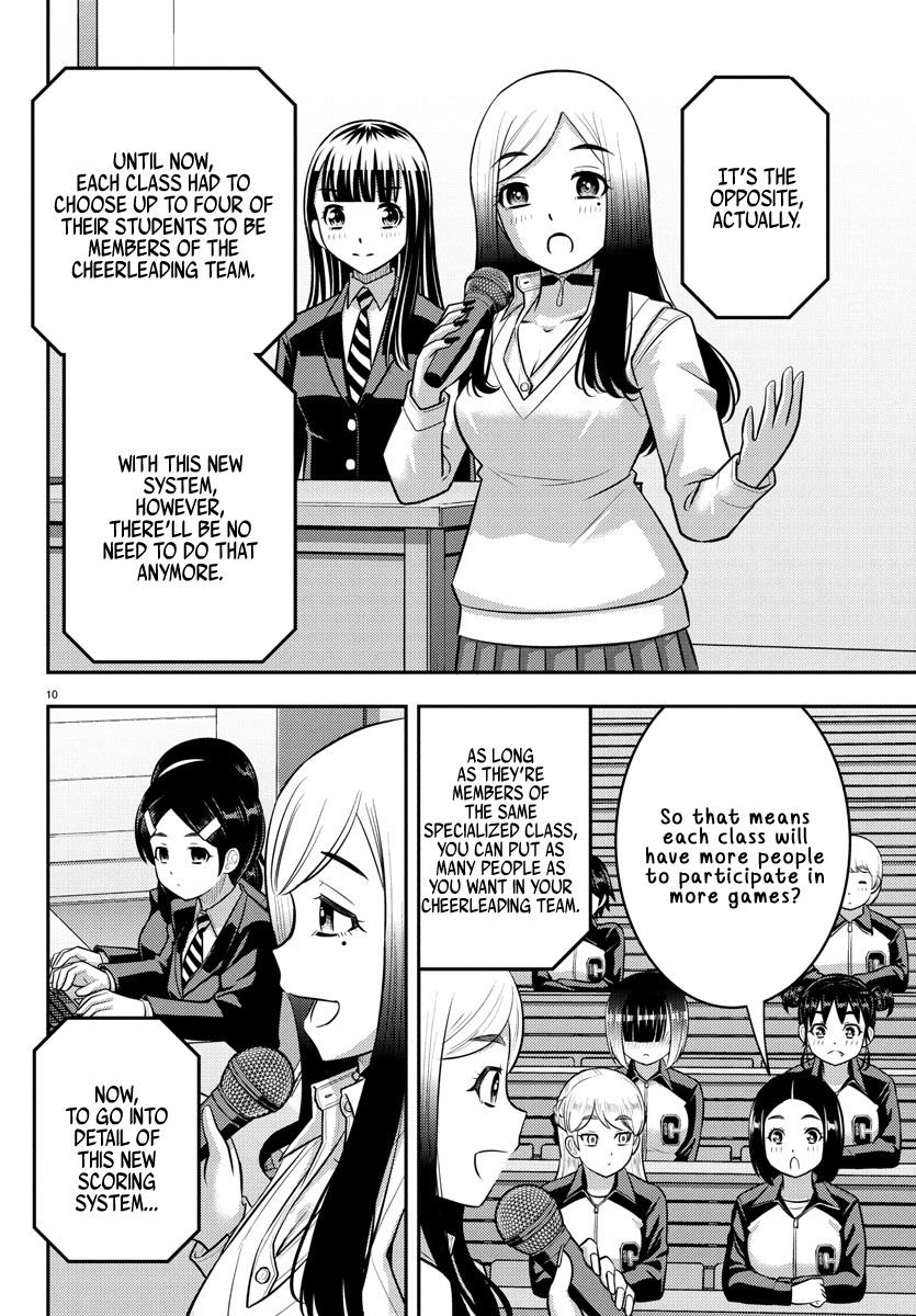 Delinquent High School Girl Kuzuhana-chan Chapter 227 page 10 - 