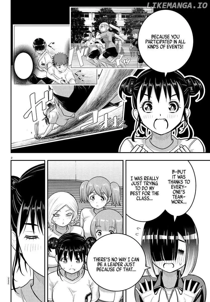 Delinquent High School Girl Kuzuhana-chan Chapter 228 page 2 - 