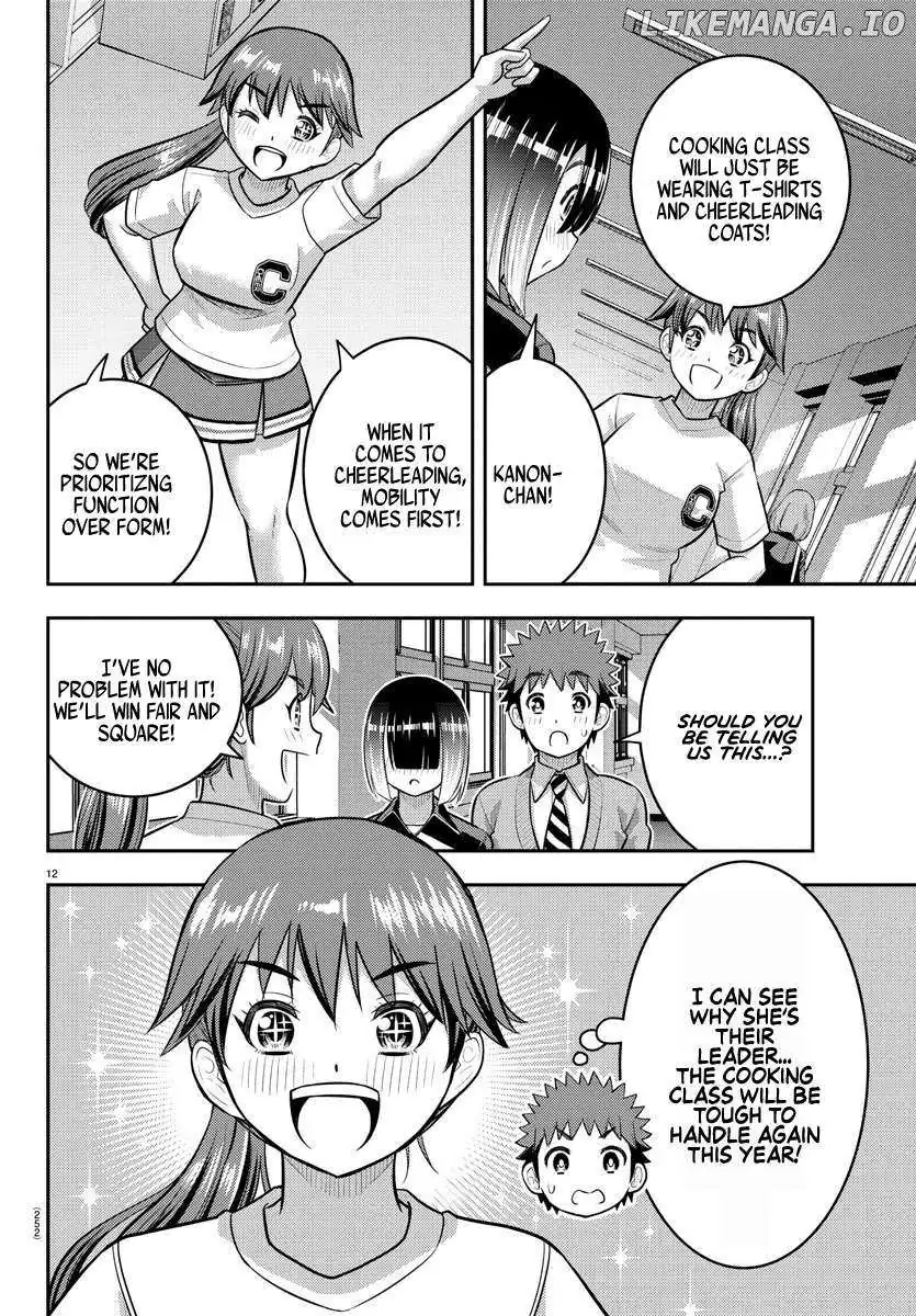 Delinquent High School Girl Kuzuhana-chan Chapter 228 page 12 - 