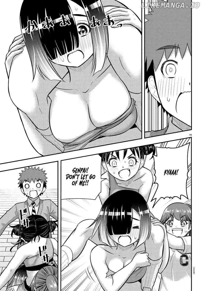 Delinquent High School Girl Kuzuhana-chan Chapter 228 page 19 - 