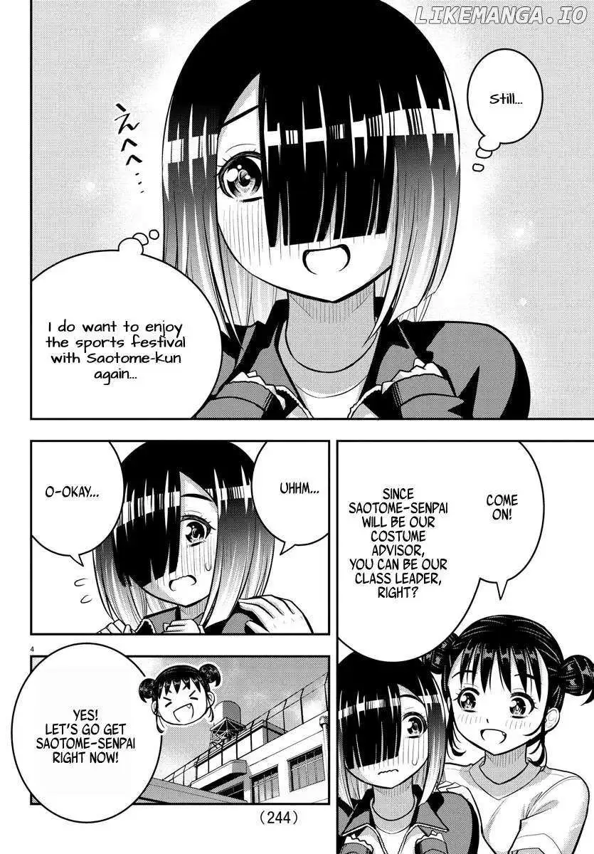 Delinquent High School Girl Kuzuhana-chan Chapter 228 page 4 - 
