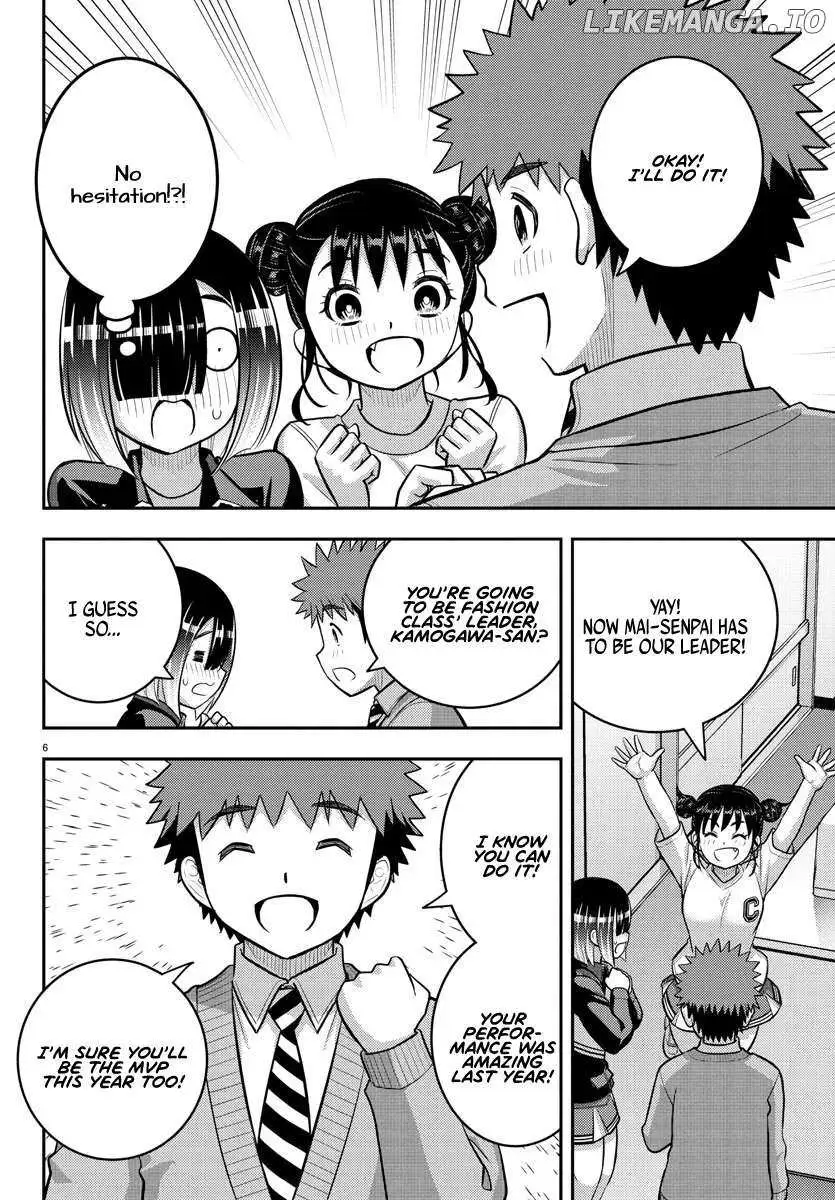 Delinquent High School Girl Kuzuhana-chan Chapter 228 page 6 - 