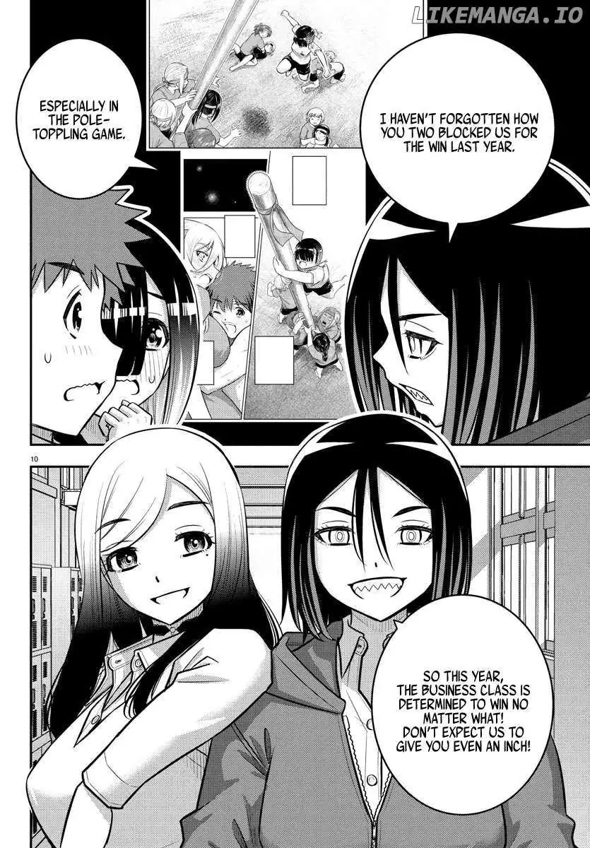Delinquent High School Girl Kuzuhana-chan Chapter 228 page 10 - 