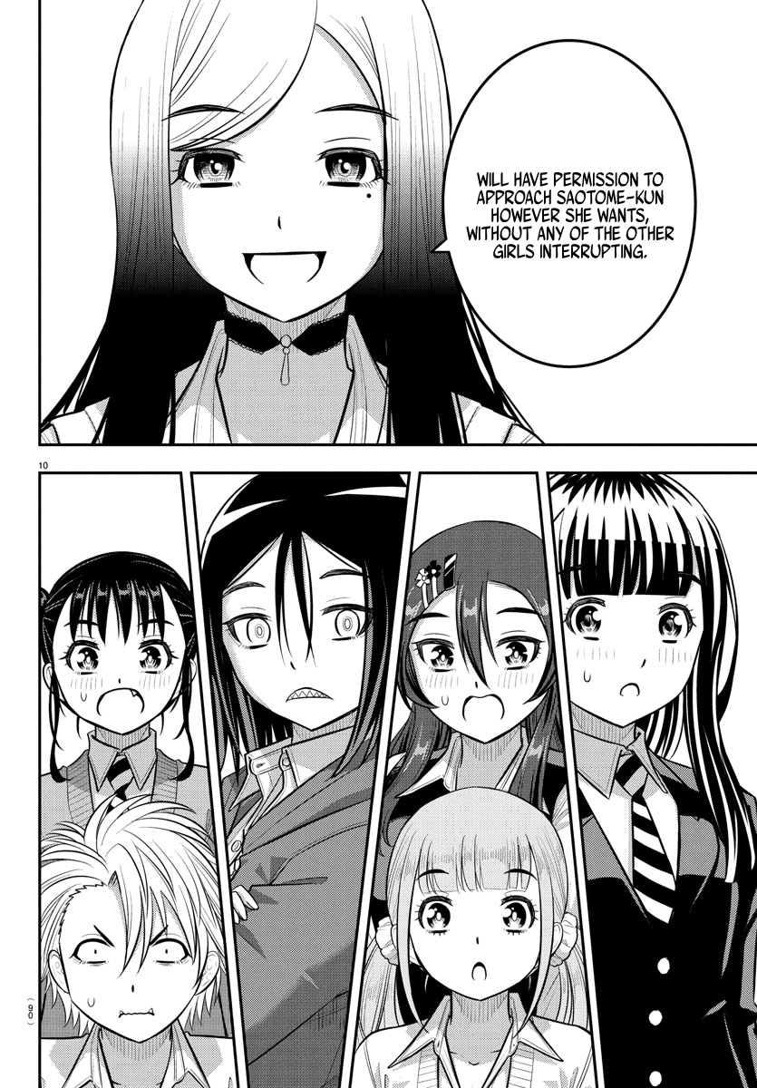 Delinquent High School Girl Kuzuhana-chan Chapter 229 page 11 - 