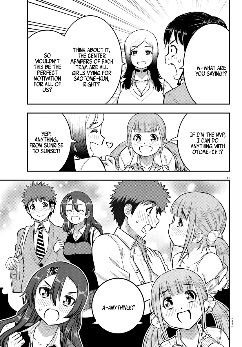 Delinquent High School Girl Kuzuhana-chan Chapter 229 page 12 - 