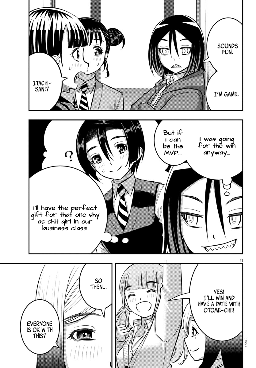 Delinquent High School Girl Kuzuhana-chan Chapter 229 page 14 - 