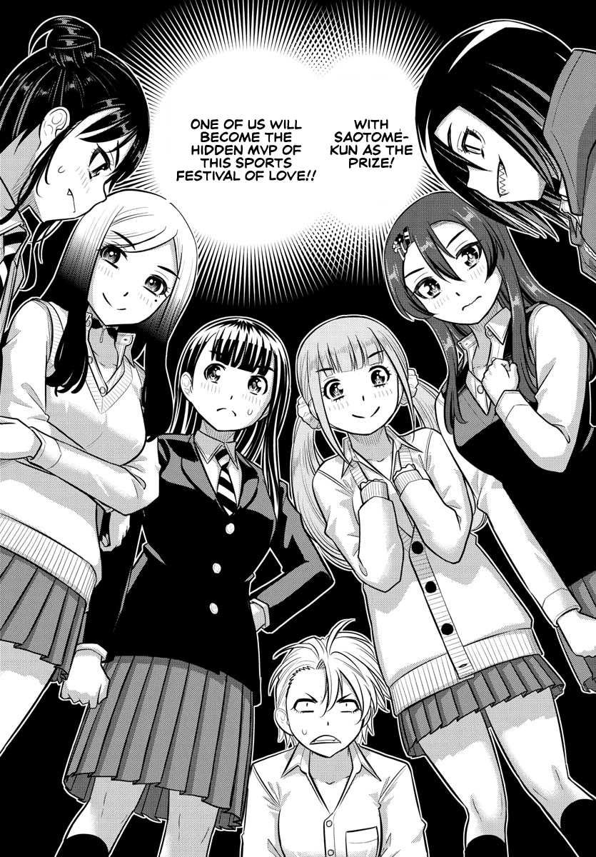 Delinquent High School Girl Kuzuhana-chan Chapter 229 page 15 - 
