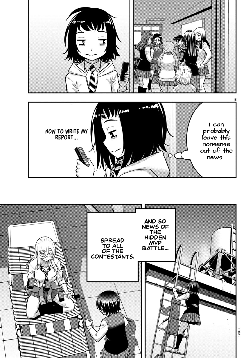 Delinquent High School Girl Kuzuhana-chan Chapter 229 page 16 - 