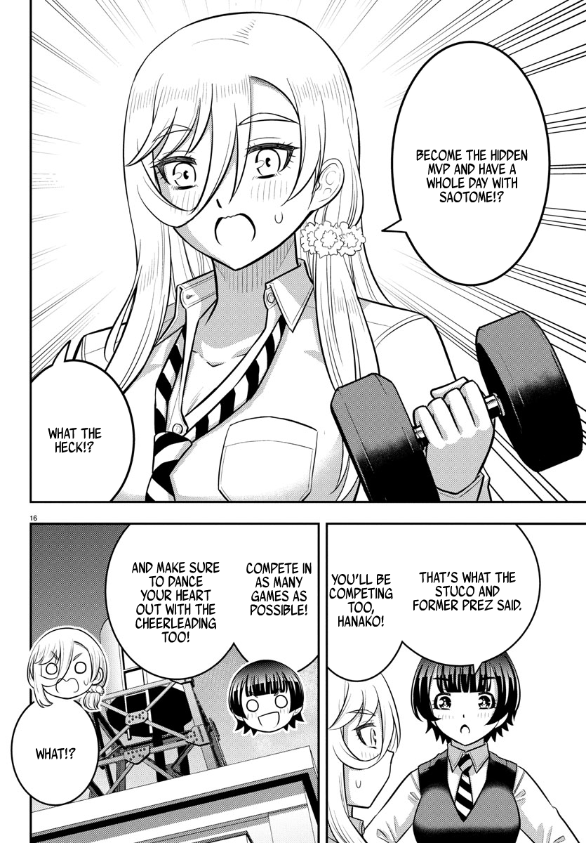 Delinquent High School Girl Kuzuhana-chan Chapter 229 page 17 - 