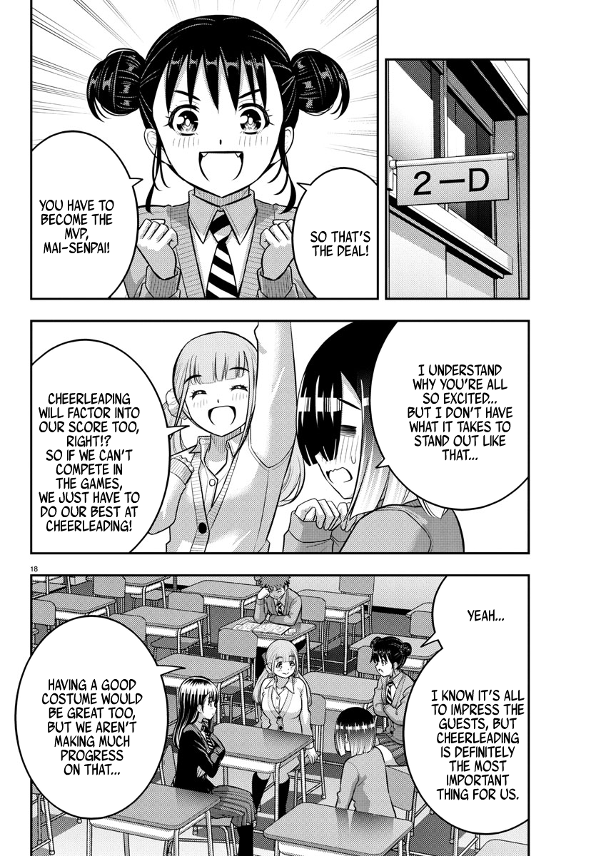 Delinquent High School Girl Kuzuhana-chan Chapter 229 page 19 - 