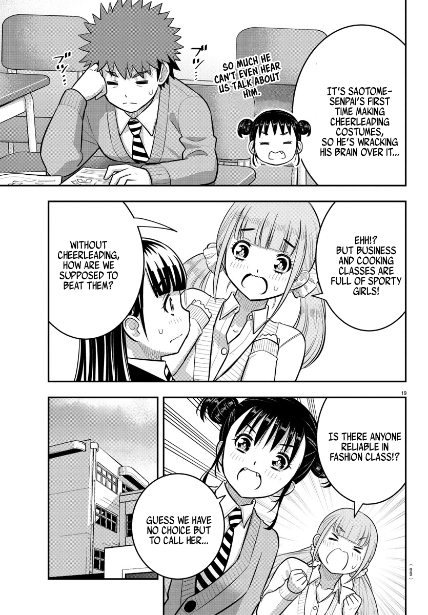 Delinquent High School Girl Kuzuhana-chan Chapter 229 page 20 - 