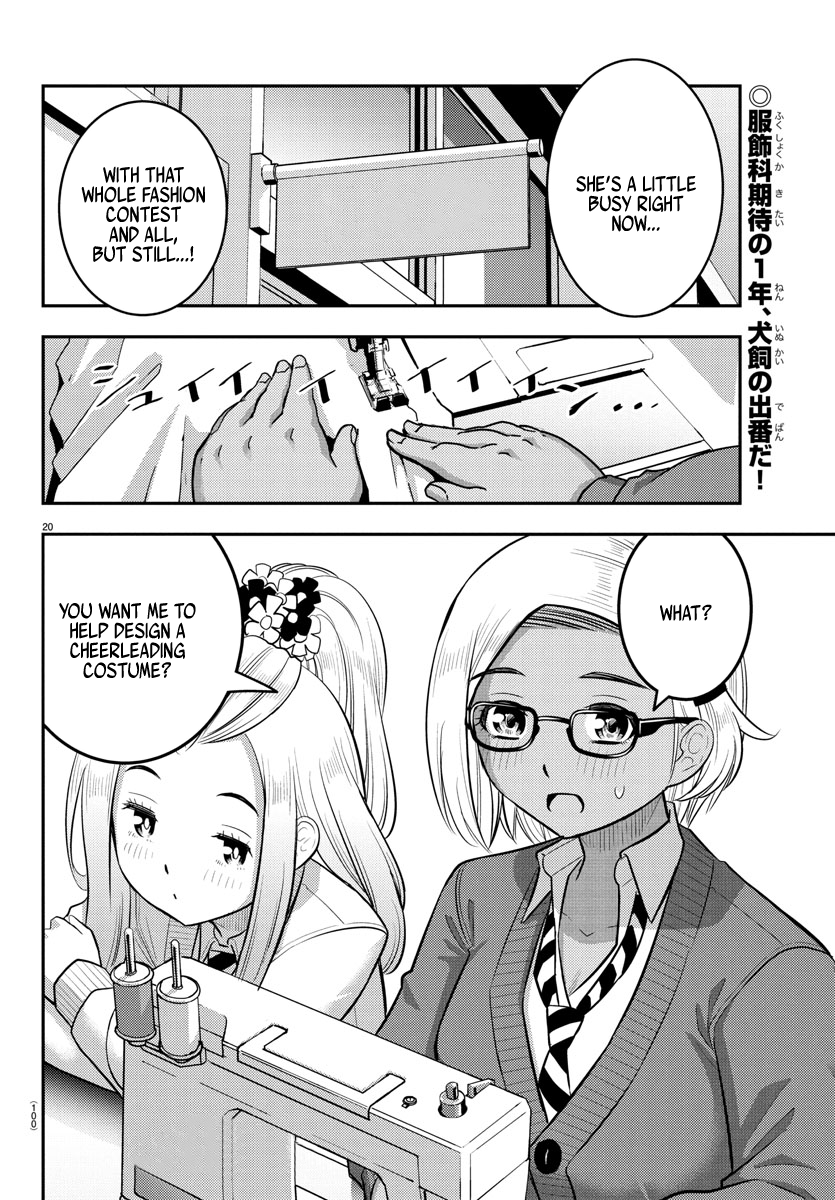 Delinquent High School Girl Kuzuhana-chan Chapter 229 page 21 - 
