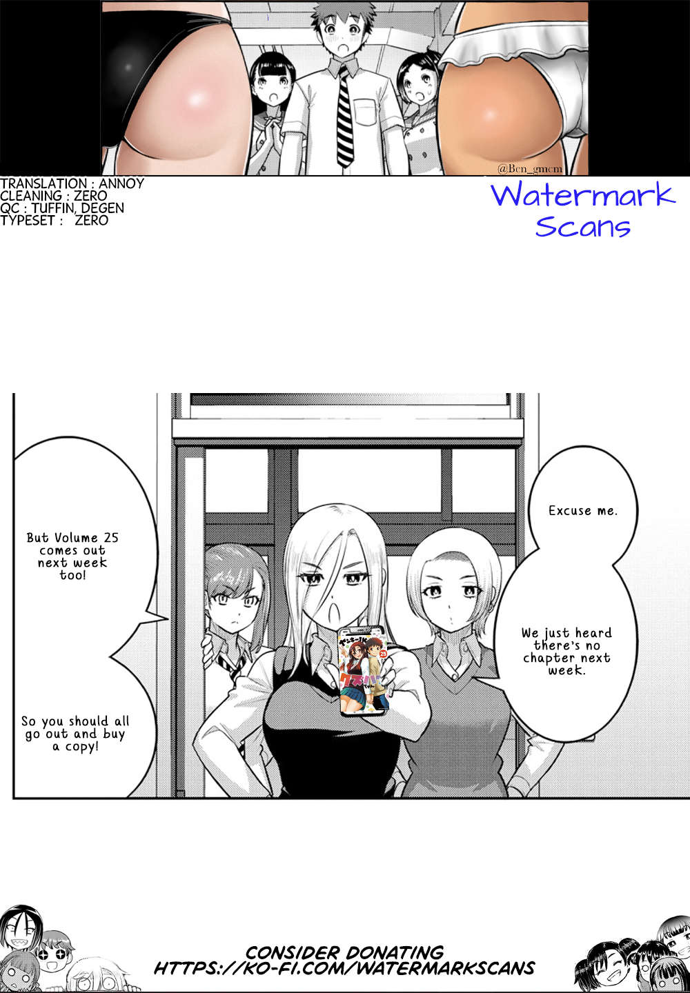 Delinquent High School Girl Kuzuhana-chan Chapter 229 page 22 - 