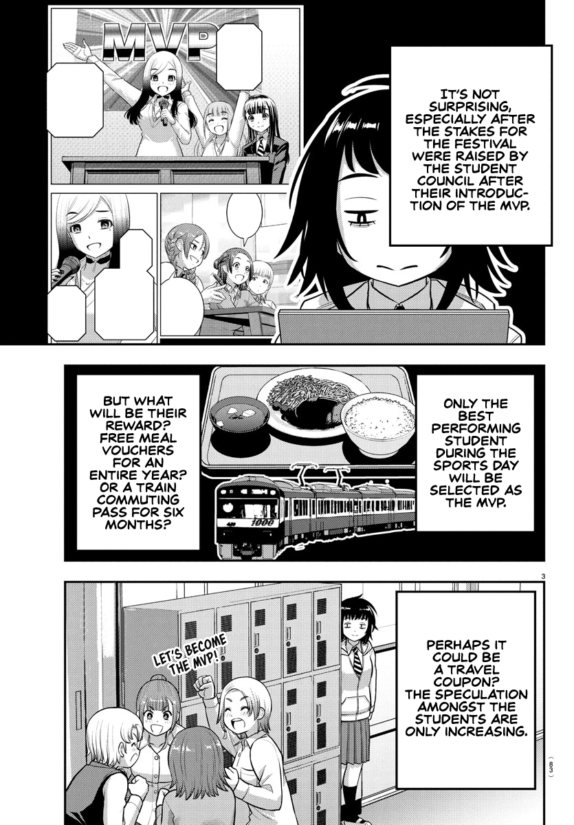 Delinquent High School Girl Kuzuhana-chan Chapter 229 page 4 - 