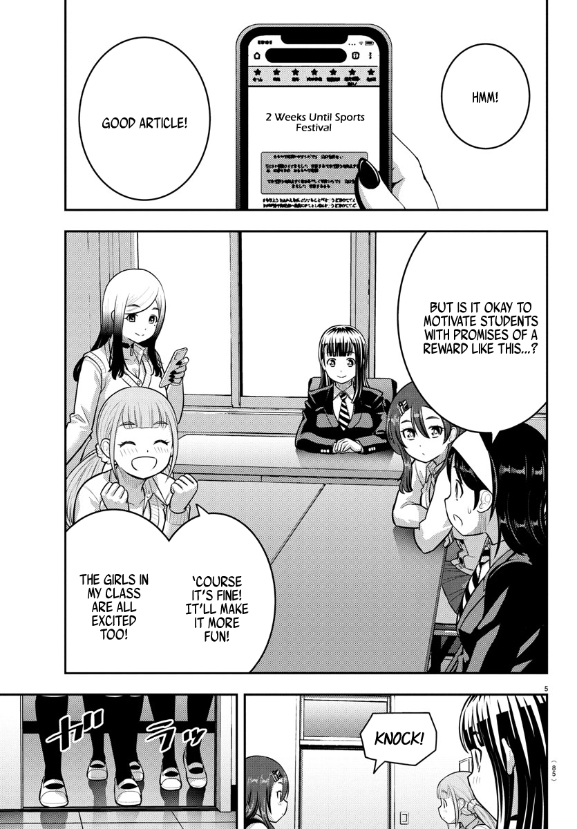 Delinquent High School Girl Kuzuhana-chan Chapter 229 page 6 - 