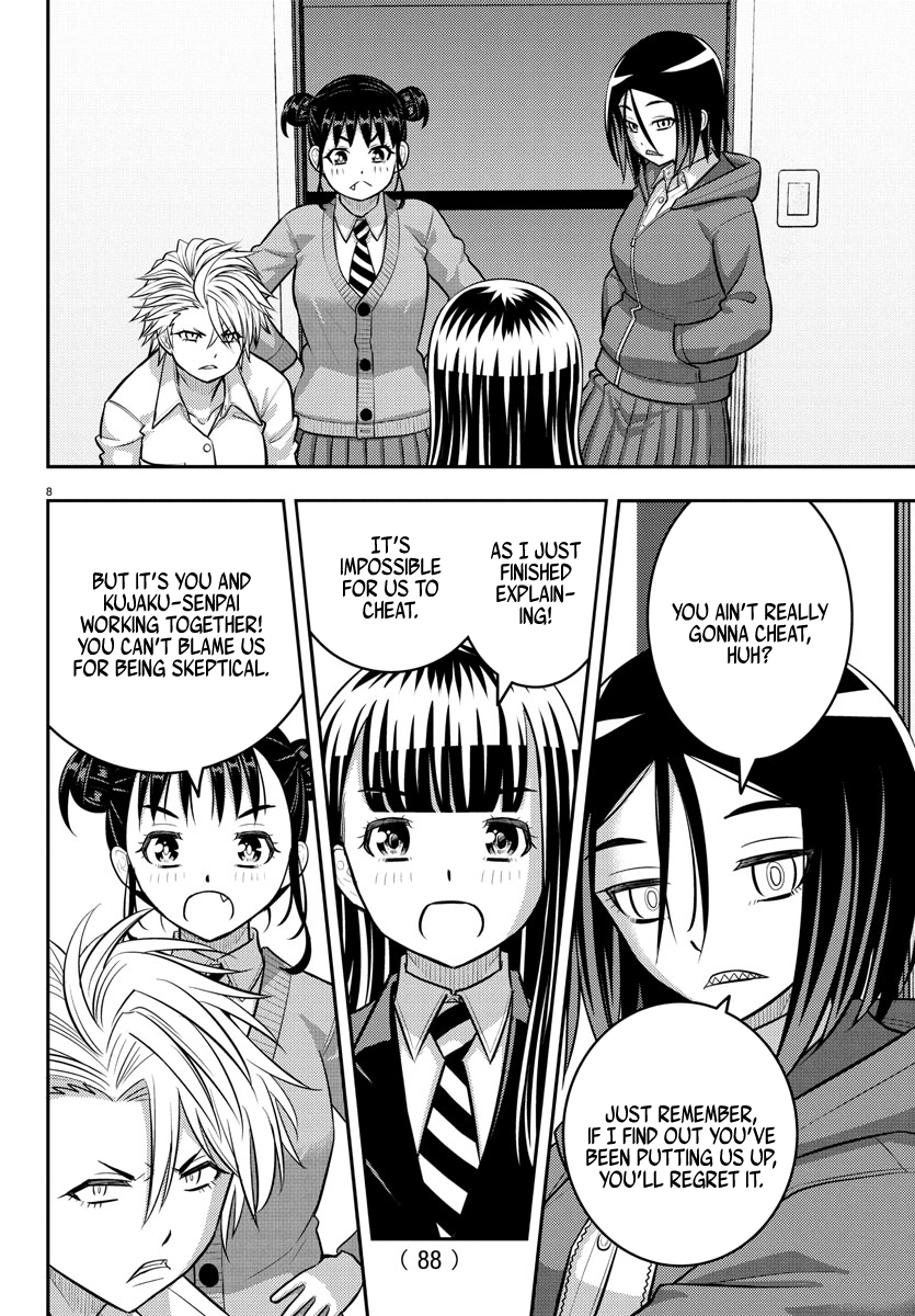 Delinquent High School Girl Kuzuhana-chan Chapter 229 page 9 - 