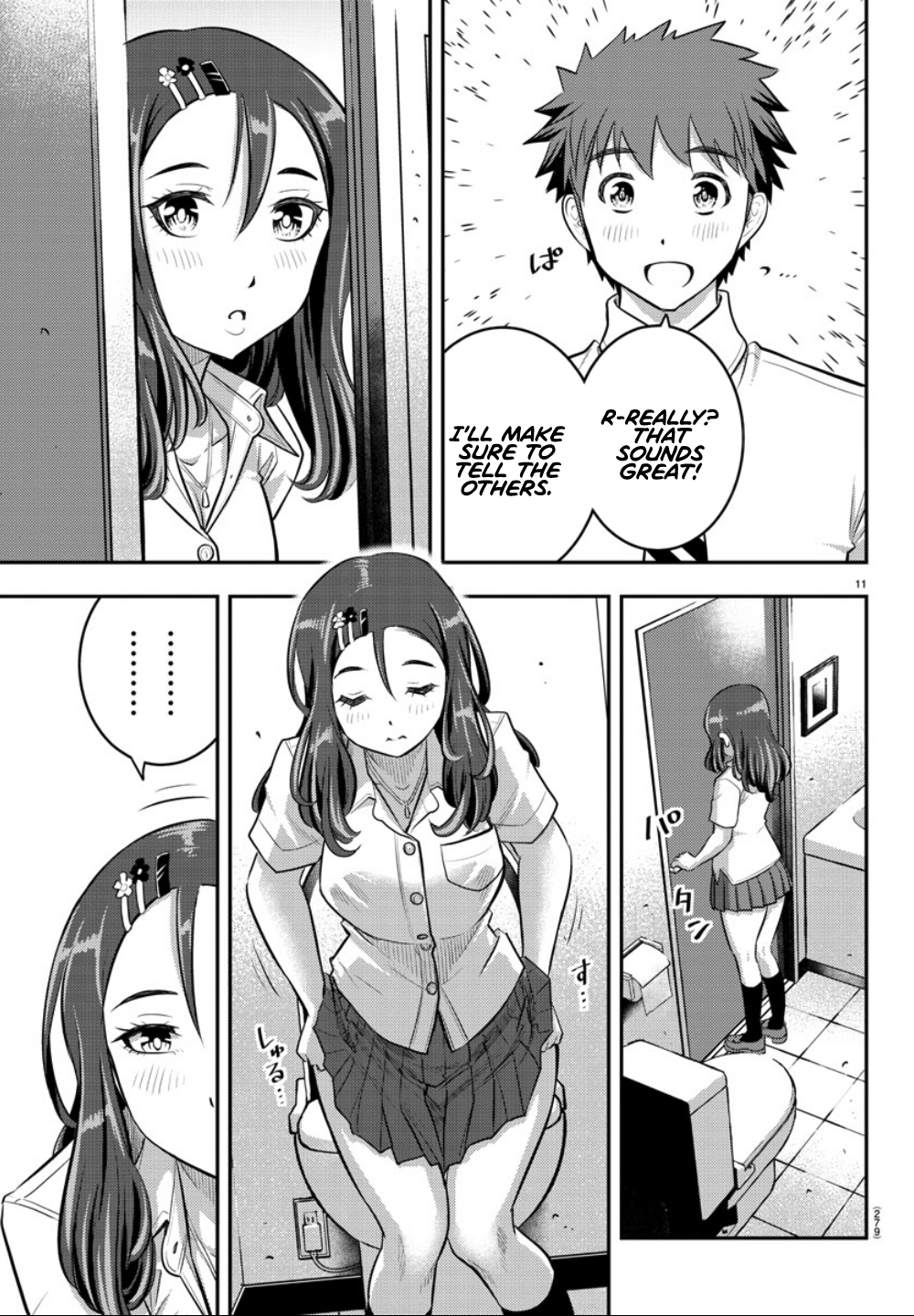 Delinquent High School Girl Kuzuhana-chan Chapter 23 page 12 - 