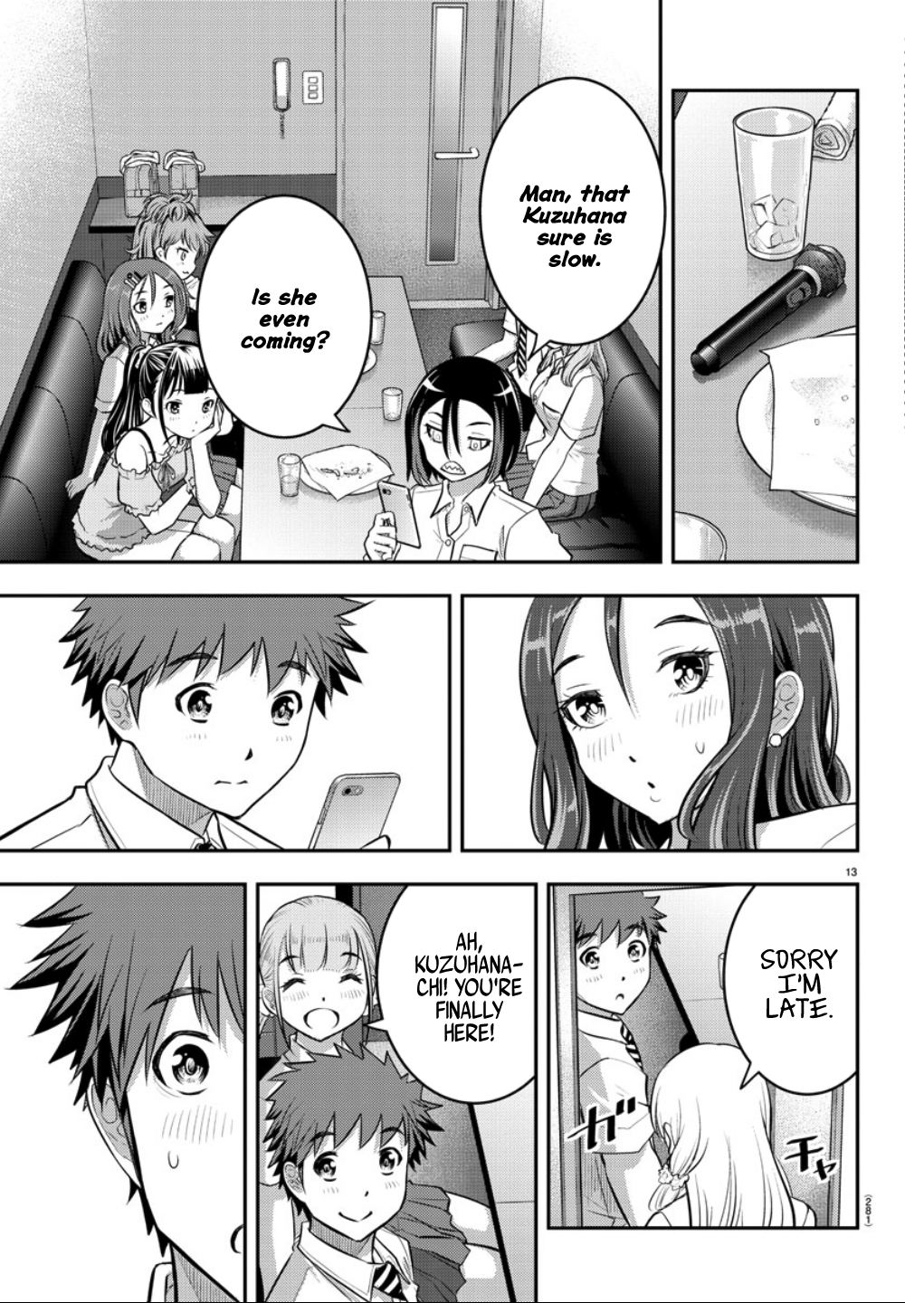 Delinquent High School Girl Kuzuhana-chan Chapter 23 page 14 - 
