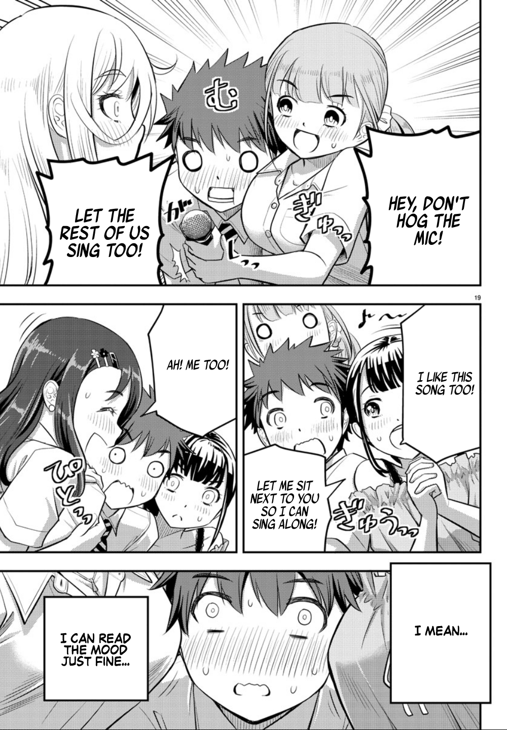 Delinquent High School Girl Kuzuhana-chan Chapter 23 page 20 - 
